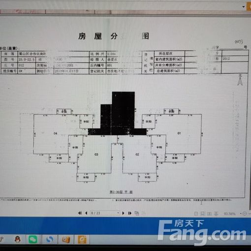 ÁìÊÆ¹«¹Ý 3ÊÒ2Ìü 108©O 3200Ôª/ÔÂ