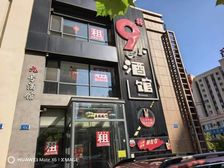 远洋荣域近23中独立公建出租