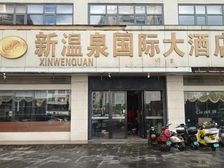 位于龙昆北路53号,面积1600平米,价格可谈