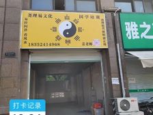 周市万达旁商铺,黄金海岸沿街商铺