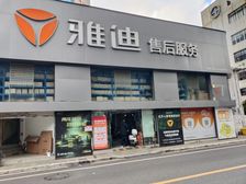 西昌路土桥村127号临街铺面独栋业态无限制位置佳