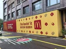 解放大道临街旺铺 500平餐饮黄金地段