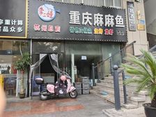 天目山路国际花园临街旺铺出租 108平方正空间 月租