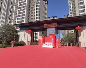 伊滨 华耀城·佳兆业凤鸣水岸 3室2厅 98.29㎡ 65万