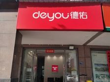 金银潭地铁口 学校旁 小区门口 人流旺铺低价转让