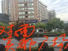 房东出租教工路面街商铺