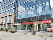 海尔云谷商铺降价出租