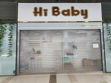 家有急事转让万象城金街旺铺