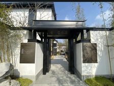 临安 同人山庄 5室3厅 137.49㎡ 438万