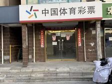 金域蓝湾小区商铺直租