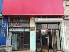 临街商铺居民区双层200平