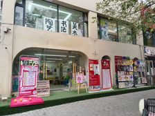 183平临街旺铺出租 免租1个月 月租2.2万