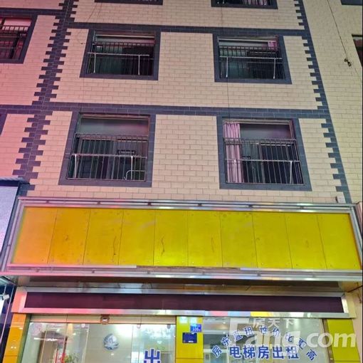 ÷è÷ëÇøÄÏÆ¬ÇøÄϳÇÃÅäìÏæÊ±´ú¹ã³¡Í¼Êé¹Ý¡£ 1ÊÒ1Ìü 20©O 4