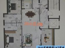 红山 28小区 3室1厅 146.77㎡ 92.50万