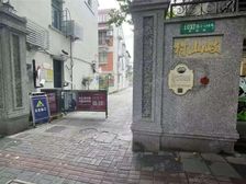 商业繁华公交便捷 多线地铁房型方正 房主直售 价可小刀