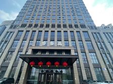 武进湖塘吾悦步步高商业广场 纯写字楼甲级313