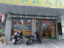 鄞州百丈东路临街旺铺出租 89平空间灵活 年付优惠