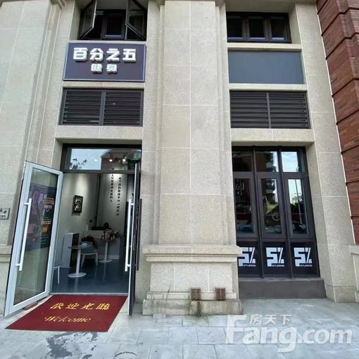 河西五福里临街商铺出租,178平空间灵活实用