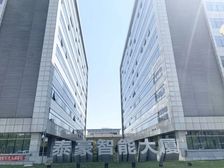 泰豪智能大厦B座出租