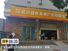 紫云黄狮海岸临街旺铺出租 百平空间层高5.8米