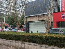 降子路龚家名园西大门