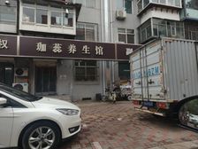 革新街临街旺铺出租 80平方正空间 7米宽门脸