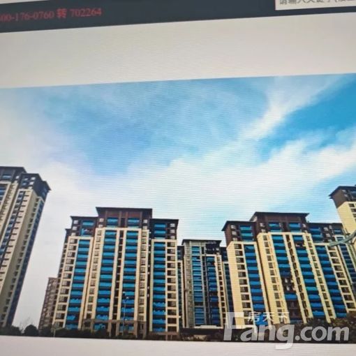 伊滨商会大厦建业伊水东望 4室2厅 170㎡ 1500元/月