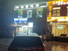 个人房源汉峪金谷商铺