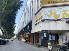 中山石岐区|南下新码头写字楼招租!成熟商圈!