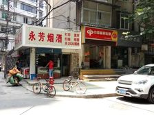 无转让费临街商店并帶小区出口转角