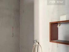 东丽 华城庭苑 2室1厅