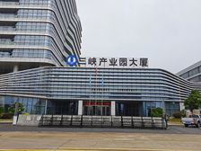 福清龙田三峡产业园大厦 纯写字楼甲级1547.13