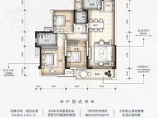 玉东区 阳光城丽景公馆精装修 3室1厅