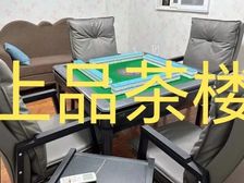 十字路口临街精装带地暖中央空调茶楼低价转让