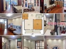 润州 润房·润康城 2室2厅