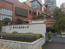 渝北 龙湖两江新宸云澜 3室2厅2卫