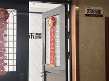 高新长江大道天山长江道壹号 纯写字楼甲级127