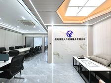 南明花果园贵阳国际中心1号 纯写字楼甲级100