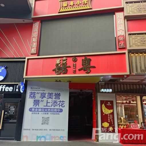 临街门面商铺一拖二出租建筑面积350㎡