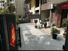 沿滩区 卢卡天誉 6室4厅