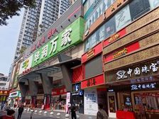 业主直租一层旺铺