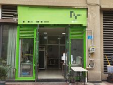 高性价比带六方天然气的门面