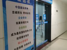 良庆总部基地南宁万科大厦 纯写字楼甲级200