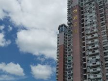 城厢区其他恒润花园 商住楼乙级780