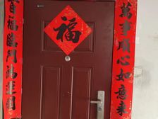 黎明苑南向两居 采光好总价低 业主诚售