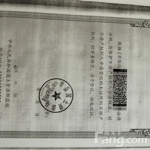 青县博雅庄园145平方米 3室2厅2卫