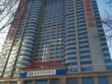 奎文新华路佳乐家世纪环球中心 纯写字楼甲级175.01