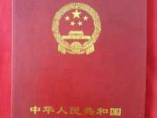 雅馨花园3室1厅1卫南北朝向40.00万元出售