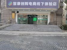 出租静安海防路陕西北路500平转角大开面