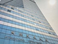 北仑新碶镇国际发展大厦 纯写字楼甲级120